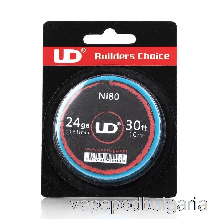 Vape 10000 Дръпки Ud Youde съпротивителен проводник 24 Ga - нихром 80